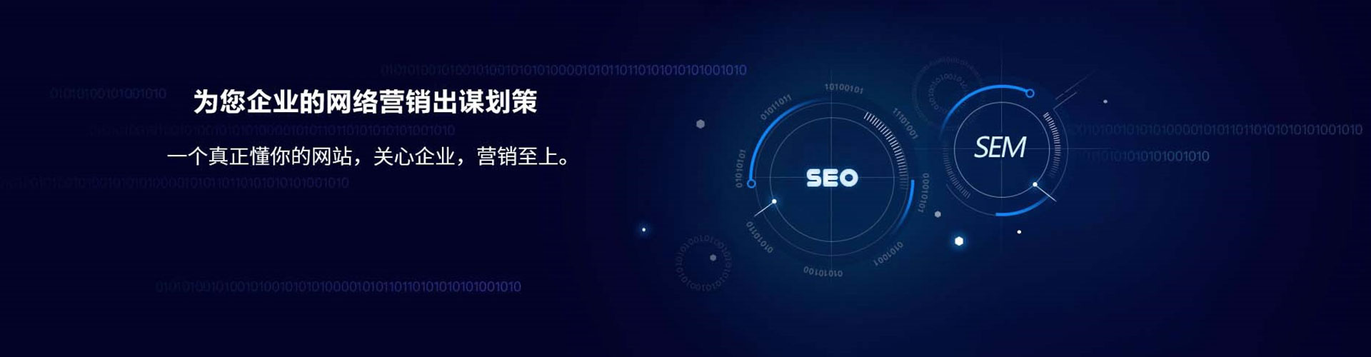 抚宁微博信息流